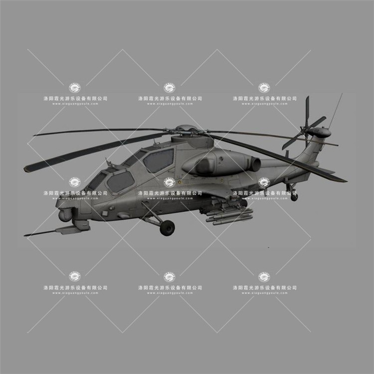 奉贤武装直升机3D模型